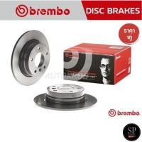 ราคา BREMBO จานเบรคหลัง BMW SERIES 3 E36 E46 (320i 325i) '90-05 / 280MM รหัส 08 5366 21 / ราคา 1คู่ (28533786887)