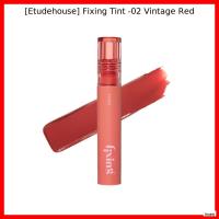 ราคา [Etudehouse] Fixing Tint -02 Vintage Red / Korean Fixing Tint / Long-lasting Color / ของแท้ 100% โดย Iren (56355082280)