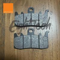 ราคา ผ้าเบรคหน้า Brembo M432 M4 32 (55405507804)