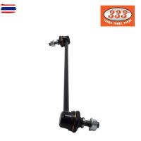 ราคา 333 ลูกหมากกันโคลงหน้า - MAZDA TRIBUTE 2.3, EACAPE year 2003 , ลูกหมากรถยนต์, 1 กล่อง 2 ชิ้น (42423905582)