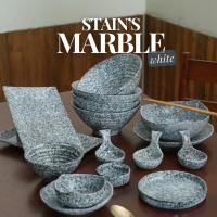 ราคา ชุดจานชาม จานชามสไตล์ญี่ปุ่น จานเซรามิค ชามเซรามิค Stain's Marble (26020450131)
