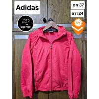 ราคา เสื้อกันหนาว กันลม กันแดด ผ้าร่ม แบรนด์ Adidas มือ2ของแท้ (24788536057)