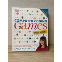 ราคา Computer coding games for kids เขียนโดย Carol Vorderman สภาพใหม่ ห่อปก ไม่เคยใช่งาน เจ้าของขายเองค่ะ (27584549395)