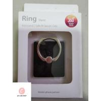 ราคา Ring Stent Mobile phone (21372515910)