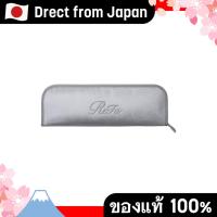 ราคา 【Direct from Japan】 เคสสำหรับที่หนีบผม ReFa / ReFa HAIR IRON CASE (52804988294)