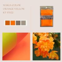 ราคา สีไมก้า สี Orange Yellow ( KT-FD22 ) บรรจุ 4 กรัม บรรจุถุงซิปใช้งานง่าย (7432632807)