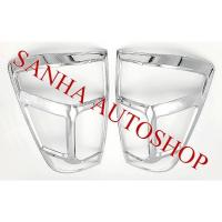 ราคา ครอบไฟท้ายโครเมียม Nissan Navara NP300 ปี 2014,2015,2016,2017,2018,2019,2020 งาน R (6835141806)