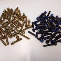 ราคา น็อตแคร้งเครื่อง Cb650 Cbr650 (1515585268)