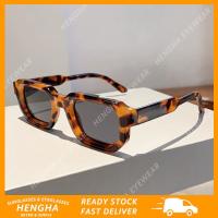 ราคา (HENGHA Leopard Print Small Frame Sun Shading แว ่ นกันแดด Western Vintage Minimalist Sun Shading แว ่ นกันแดด (26851165216)
