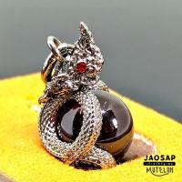 ราคา จี้ลูกแก้วพญานาคลูกแก้วสารพัดนึก (12012879290)