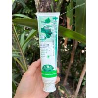 ราคา ยาสีฟันเดนทิสเต้ Dentiste' Original Toothpaste Tube 160 g. สูตรออริจินัล ดั้งเดิม ลดกลิ่นปาก ฟันขาว (25524646497)