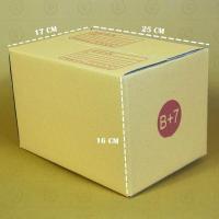ราคา กล่องพัสดุไปรษณีย์ เบอร์ B+7 (20ใบ) (24469266280)