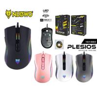 ราคา มีส่งด่วนNM-89M NUBWO PLESIOS USB Mouse Macro ของแท้ (15802798177)