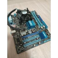ราคา Mainboard asus 775 ddr3 (28434144108)