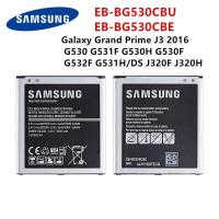 ราคา SAMSUNG Original EB-BG530CBU EB-BG530CBE แบตเตอรี่2600MAh สำหรับ Samsung Galaxy Grand Prime J3 2016 G530 G531F G530H G53 (11367508832)