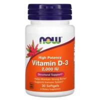 ราคา Now Foods, Vitamin D-3, 50 mcg (2,000 IU) [ 30 Softgels ] puritan's Pride vitamin d3, California Gold vitamin d3 (3296971328)