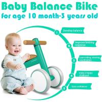 ราคา จักรยานขาไถ จักรยานฝึกทรงตัว รถขาไถ (40704822454)