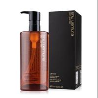 ราคา Shu Uemura Ultime 8 Sublime Beauty Cleansing Oil 450ml