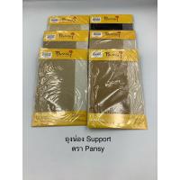 ราคา ถุงน่องเต็มตัว support ตรา Pansy ขนาด Free size มีหลายสีให้เลือก (57152757855)