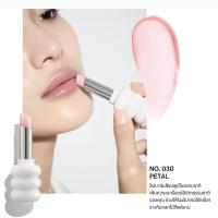 ราคา (สินค้าเคาเตอร์แท้ %) SULWHASOO GLOWING LIP BALM (26778920356)