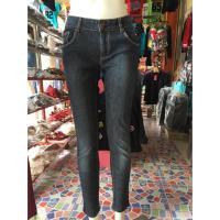 ราคา ยีนส์ Mc lady ของแท้100% (373429762)