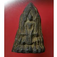 ราคา พระโคนสมอ เนื้อชิน พิมพ์ห้อยพระบาท Phra Khon Anchor, Chin texture, printed hanging on his feet ความเก่าตามธรรมชาติ (18380032028)