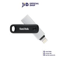 ราคา 128 GB FLASH DRIVE (แฟลชไดร์ฟ) SANDISK IXPAND FLASH DRIVE GO (SDIX60N-128G-GAANE) (3745168529)
