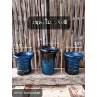 ราคา กระถางแคคตัสแฮนด์เมดคละไซร์ชุดละ 190 (10321537268)
