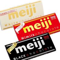 ราคา เมจิ ไฮ ช็อกโกแลตนมแท่ง Meiji Hi Milk Chocolate Bar 50g (15396101824)
