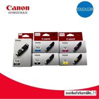 ราคา ตลับหมึก แท้ Canon รุ่น PGI-750 BK / CLI-751 BK / C / M / Y / ชุด PACK ตลับหมึกอิงค์เจ็ท (43215090938)