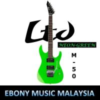 ราคา ESP LTD M-50 FR - สีเขียวนีออน (18289113717)