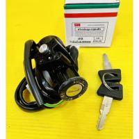 ราคา สวิทช์กุญแจ LS125 ,LS 125 ,LS ,แอลเอส125 ,แอลเอส ชุดเล็ก อย่างดี(SUN) สวิทกุญแจls สวิทช์กุญแจls125 สวิทย์กุญแจแอลเอส (26421343176)