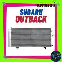 ราคา แผงร้อน ซูบารุ เอาท์แบ็ค SUBARU OUTBACK รังผึ้งแอร์ แผงร้อน คอยร้อน แผง คอยแอร์ แผงคอล์ยร้อน คอนเดนเซอร์ แอร์รถยนต์ (20104277573)