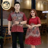 ราคา YENI BAGARIANG PREMIUM BROCADE COUPLE DRESS - THICK MATERIAL, BOUTIQUE STITCHING (44074105862)