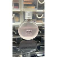 ราคา ส่งต่อ Hair Mist น้ำหอมฉีดผมชาแนล eau tendre 35ml. (25124056696)