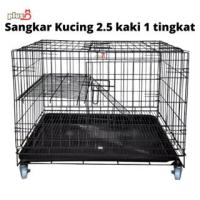 ราคา (2.5 ฟุต) กรงแมว 1 ชั้น / กรงแมว / กรงแมว 1 ระดับ 2.5 ฟุต (51905631478)