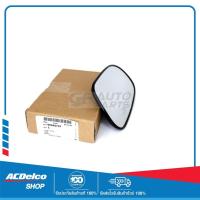 ราคา CHEVROLET 96545747 เนื้อกระจกมองข้าง ด้านขวา (R) (AT 1.6) OPTRA ทุกปี ของแท้ เบิกศูนย์ (22619765277)