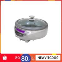 ราคา Casiko หม้อสุกี้ไฟฟ้า รุ่น CK-8802 (1718087642)