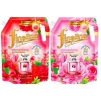 ราคา (มี 2 กลิ่น) Fineline Concentrated Fabric Softener ไฟน์ไลน์ ผลิตภัณฑ์ปรับผ้านุ่มสูตรเข้มข้นพิเศษ 1150 มล. (21182511491)