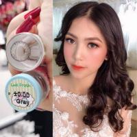 ราคา คอนแทคเลนส์ เลนส์เจ้าสาว Mini Look Fresh มีสีเทา/ตาล/ฟ้า/เขียว/ม่วง Gray/Brown/Blue/Green/Violet มีค่าสายตาปกติ (0.00) (27651087402)
