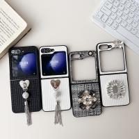 ราคา Yเคสโทรศัพท์ลายเพชรน่ารักลายสานสำหรับ Samsung Galaxy Z flip 5 4 3เคสโทรศัพท์ Galaxy Z เคสป้องกันฝาพับ (23764999300)