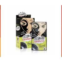 ราคา Mint julep Masque(มาส์ค) (1479617709)