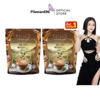 ราคา (1แถม1)กาแฟลำไย Green Coffee Bean กรีนคอฟฟี่บีน กาแฟ แจ่มใส กาแฟ ลำไย คุมหิว อิ่มนาน jamsai กาแฟลำไยไหทองคำ (27810580179)