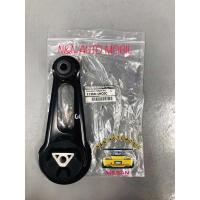 ราคา ยางแท่นเครื่องตัวล่าง(ยางรองแท่นเกียร์) NISSAN MARCH,ALMERA แท้ศูนย์นิสสัน (10137859231)