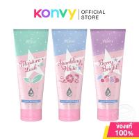 ราคา Yobelle Body Lotion โยเบล โลชั่นบำรุงผิวกาย 200ml (Sparkling White/Moisture Lush/Berry Bright) (10115028369)