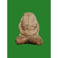 ราคา พระปิดตายันต์ยุ่ง เนื้อผงผสมว่าน หลวงปู่พรหมมา เขมจาโร วัดสวนหินผานางคอย จ.อุบลราชธานี ปี 2537 (24122555075)