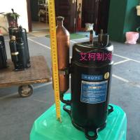 ราคา คอมเพรสเซอร์ซานโย 1.5HP C-RN110H5B R407C แท้ใหม่ สำหรับฟูจิตสึ (41677665022)