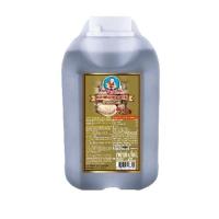 ราคา ซอสหอยนางรมสูตรเข้มข้น 5 ลิตร (25416609449)