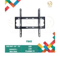 ราคา UNIVERSAL WALL MOUNT TV BRACKET FOR 26-70 LED/ LCD / PLASMA TV - FB65 (44953635508)