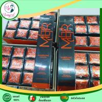 ราคา Holdlive Mascara มาสคาร่าแม่รุ้ง มาสคาร่าขนตายาว บำรุงขนตา มาสคาร่ากันน้ำ byแม่รุ้ง ต่อขนตา (28100948848)